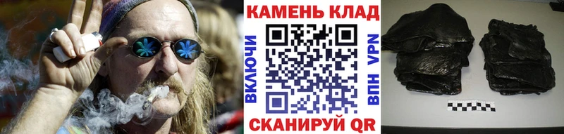 Гашиш индика сатива  Боровск 