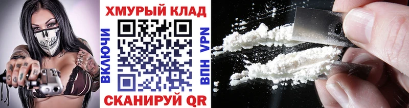 ГЕРОИН Афган  Боровск 