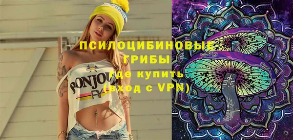 скорость mdpv Алексин