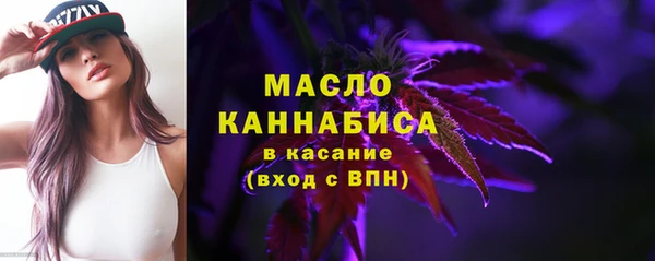 скорость mdpv Алексин