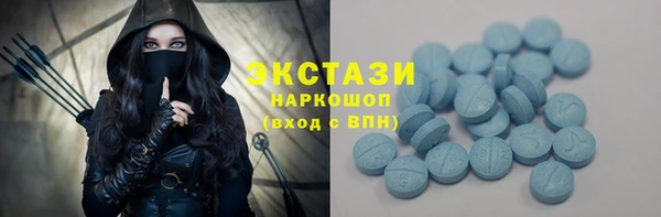 бутират Алзамай