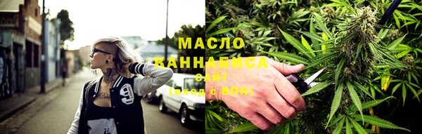 скорость mdpv Алексин