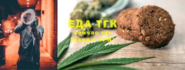 MDMA Premium VHQ Алексеевка