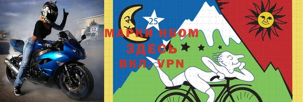 бутират Алзамай