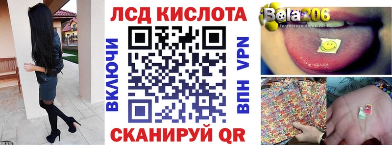Марки NBOMe 1,8мг  нарко площадка формула  Боровск 