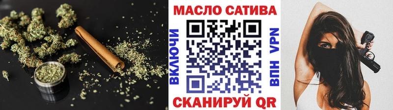 кракен рабочий сайт  Боровск  ТГК вейп с тгк  купить  