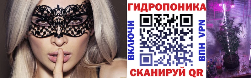 ОМГ ОМГ как войти  Боровск  Бошки марихуана OG Kush 